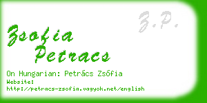 zsofia petracs business card