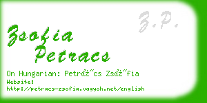 zsofia petracs business card